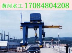 <strong>陕西榆林坝顶门机生产厂</strong> <strong>陕西榆林坝顶门机生产厂</strong>