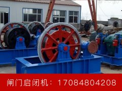 <strong>广东佛山闸门启闭机销售</strong> <strong>广东佛山闸门启闭机销售</strong>