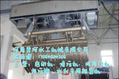  福建莆田耙斗清污机 