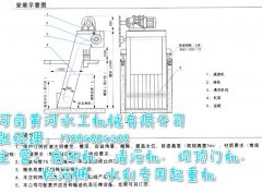 甘肃武威清污机厂家 