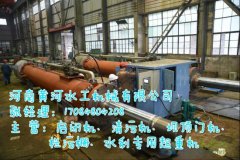  云南大理液压启闭机厂家