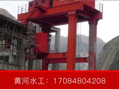 坝顶门机的改造成本