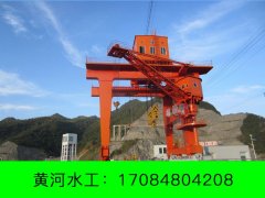 坝顶龙门吊轨道偏差怎么