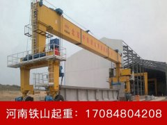 四川遂宁龙门吊无线遥控