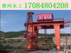 甘肃定西坝顶龙门吊生产