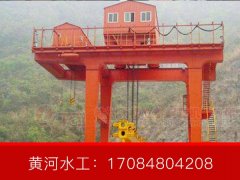 甘肃金昌水坝门式起重机